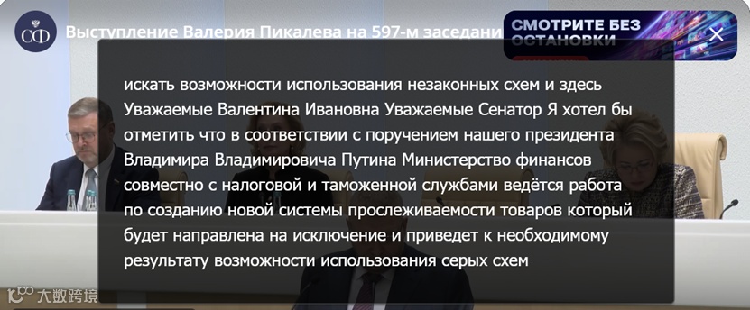 文本

AI 生成的内容可能不正确。