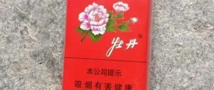 <em>价格</em>一览表：牡丹（软）老烟民的心头好，<em>价格</em><em>多少钱</em>