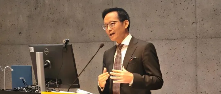 Ambassador He Attends Seminar on <em>Iceland</em>-China Trade Relations