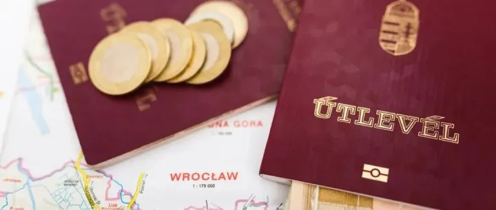 匈护照“含金量”世界第六丨匈-塞边境正式启用EES丨不光是布达佩斯房价涨，匈全国楼市一片红火丨欧尔班拟在欧洲组建“疑乌联盟”