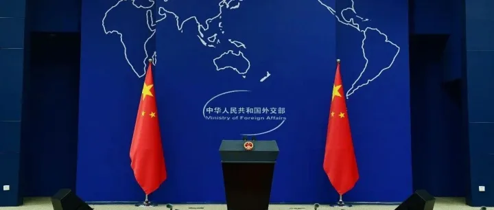 外交部发言人：当务之急是尽早实现加沙全面持久停火 恢复地区稳定局面