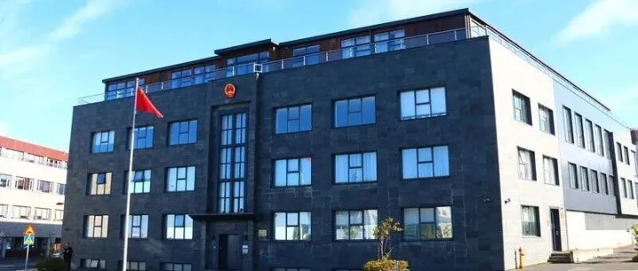 关于启用“中国领事”APP公证预约预审功能的通知