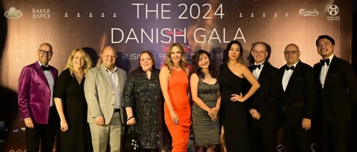 Save the Date: Danish <em>Gala</em> 2025