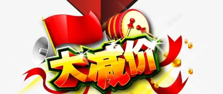 StoreCasa狗尿布惊爆价！10月16日至10月31日，限时抢购2000+款特价产品，不容错过！