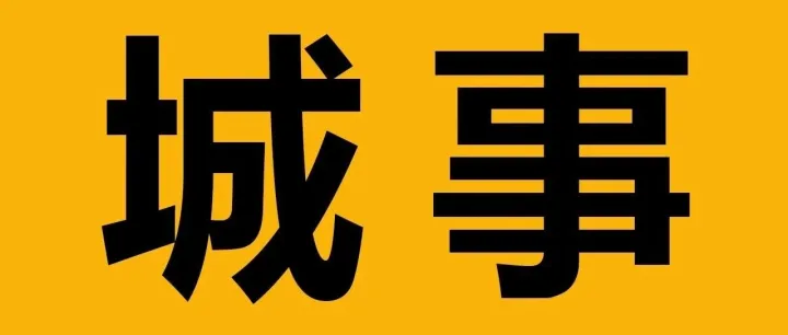 禹州 | 王某<em>卫</em>，捡到手机盗刷<em>微</em><em>信</em>余额，被刑拘！