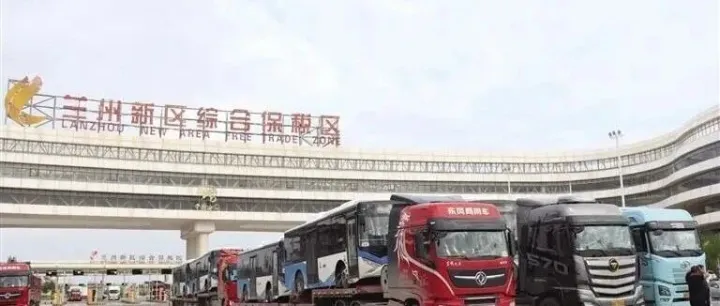 甘肃省首单新能源公交车顺利出口乌兹别克斯坦