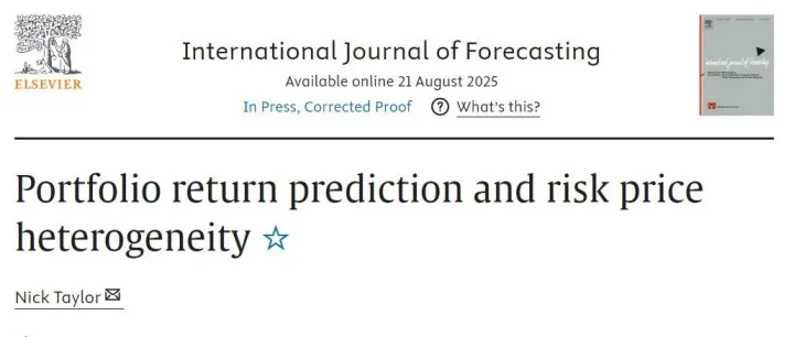 精品细读|Portfolio return prediction and <em>risk</em> price heterogeneity