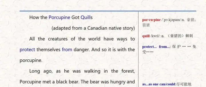 【one story a <em>day</em>】中学版1月第22篇: <em>How</em> the Porcupine got quills