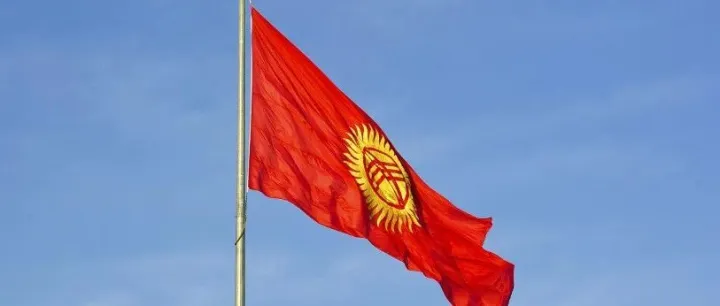 关于吉尔吉斯斯坦外交部 暂无法签发电子签证事