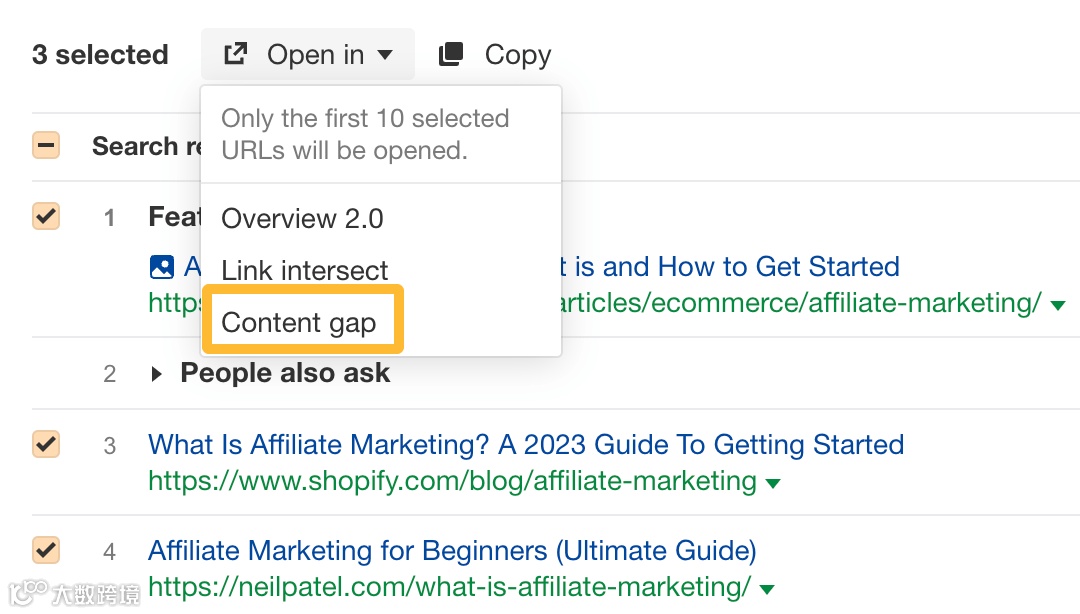 在 Ahrefs 的 Content gap 工具中打开排名靠前的网页，以找到要涵盖的子话题