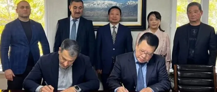 上海海珠工程设计集团签署塔吉克斯坦机库项目开发谅解备忘录