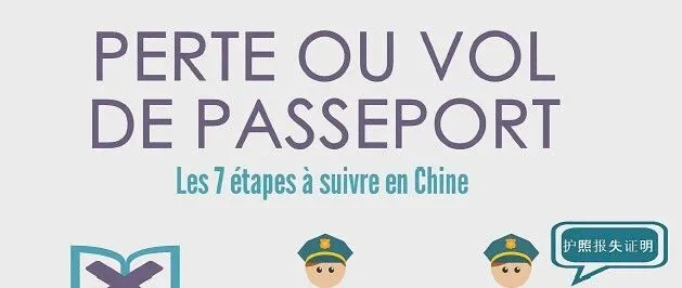 Bon réflexe : que faire en cas <em>de</em> perte ou <em>de</em> vol <em>de</em> passeport?