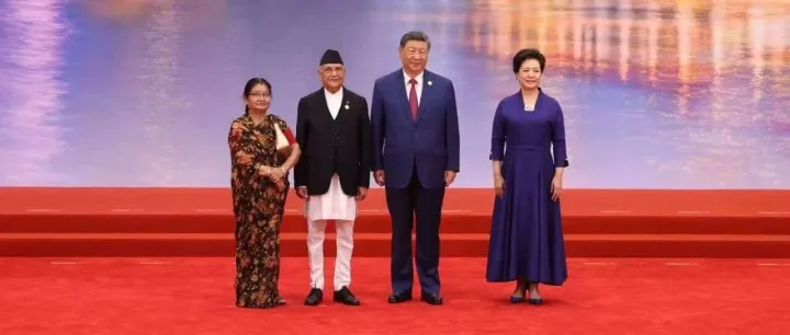 尼泊尔总理奥利出席上合峰会欢迎宴会