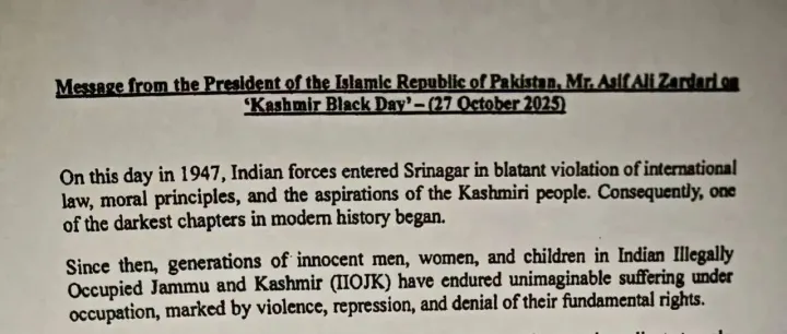巴基斯坦总统、总理及副总理兼外长关于 “克什米尔黑色日”（2025 年 10 月 27 日）的声明