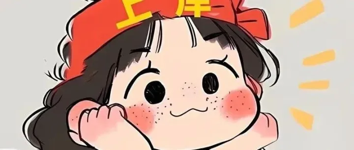 2026<em>最全</em>判断推理<em>合集</em>（花生十三+阿里木<em>江</em>+刘文超+小马哥+聂佳+超G等）