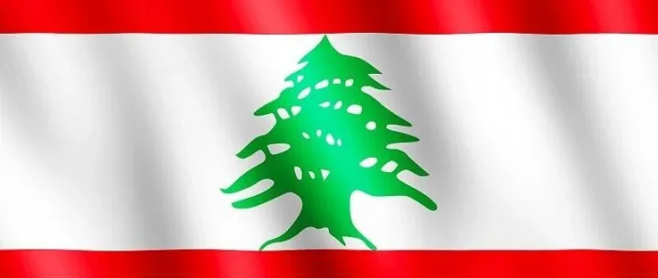 التسجيل للاقتراع في الانتخابات النيابية لعام ٢٠٢٦