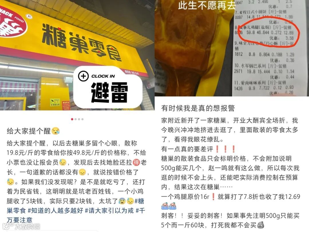 图片包含 网站

描述已自动生成