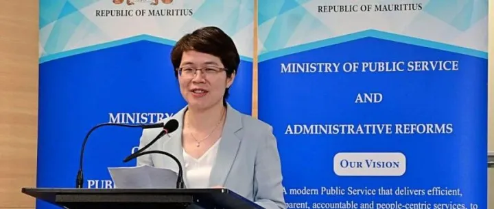 黄世芳大使出席毛里求斯人工智能海外研修班开班典礼