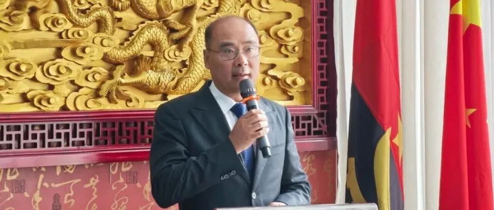 驻安哥拉使馆举办“我眼中的中国式现代化”主题征文比赛颁奖仪式