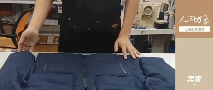 江苏大叔挖到隐形需求，年销100000+，成为TOP1