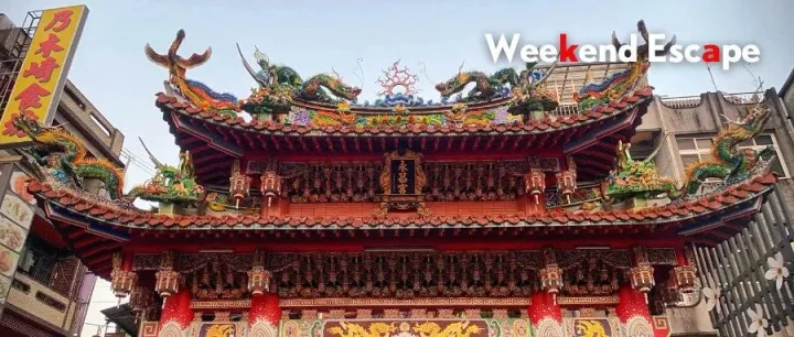 [Weekend Escape] <em>How</em> to Eat and Drink <em>Your</em> Way Through Taipei