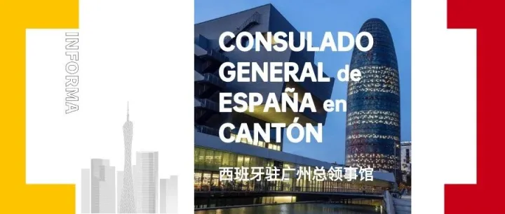 Lista definitiva admitidos y excluidos convocatoria Oficial