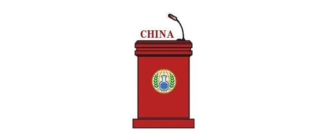 中国代表团团长谈践大使在禁化武组织第110届执理会一般性辩论的发言【中英文】