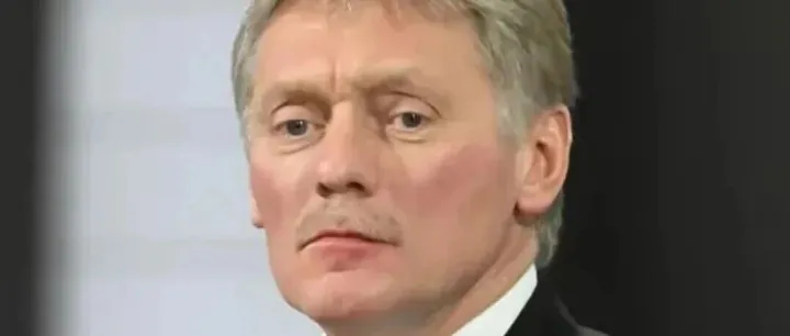 佩斯科夫：目前俄方无法评估重启俄乌谈判的前景