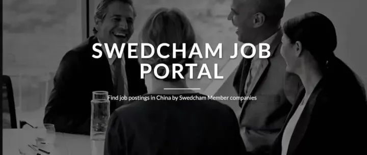 SwedCham Job <em>Portal</em>