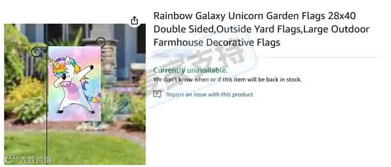 0月30日案件一览！Keith和GBC两大TRO头部律所月底冲刺，多案并发！"