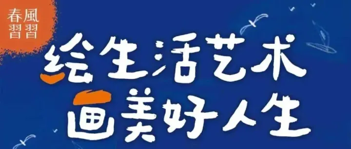 Lançamento do livro "Os Momentos em Lisboa"