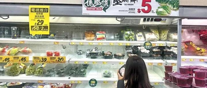 內地巨頭「殺到」，香港超市爆發減<em>價</em><em>戰</em>