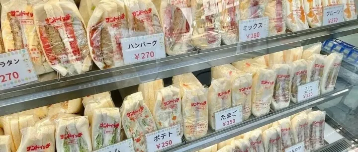 个体小店与<em>连锁</em><em>店铺</em>各有各的生存之道！