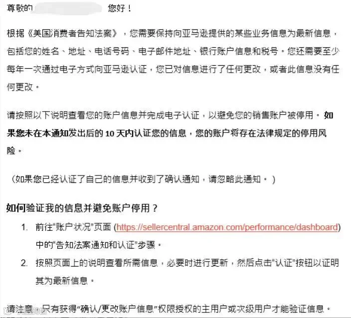 微信图片_20251031113516_68_3.jpg