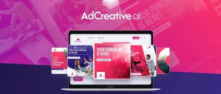 【每日<em>工具</em>】AdCreative.ai--<em>广告</em>创意生成【AI社媒<em>广告</em><em>工具</em>】