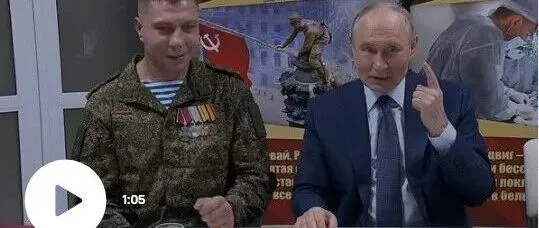 普京：俄罗斯人保卫祖国的决心深植于基因之中