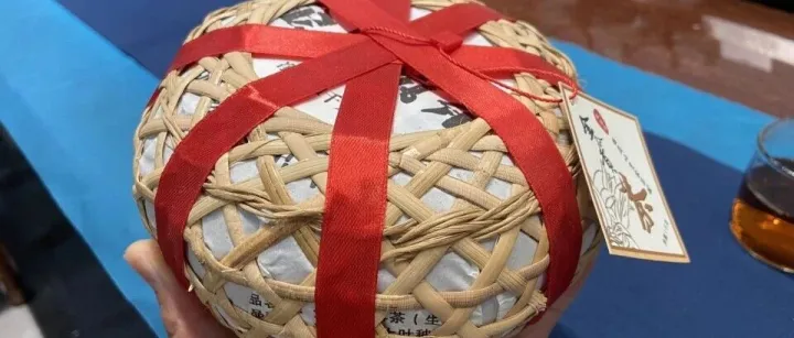 《茶经》上为何没有<em>普洱</em>茶？#<em>普洱</em>茶百问百答