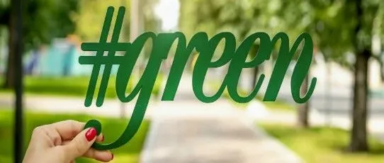 Sep.16| Webinar: Sustainability,<em>Renewable</em> <em>Energy</em>, ESG leadership