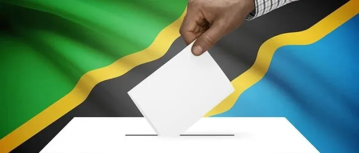 坦桑尼亚大选开始投票：多地抗议与冲突 互联网中断 城市宵禁 华人商企闭门自保