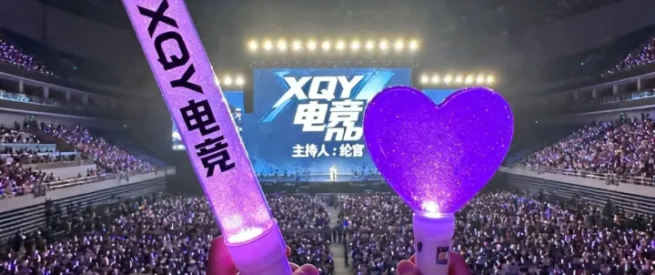 <em>下单</em>复制<em>链接</em>去浏览器打开