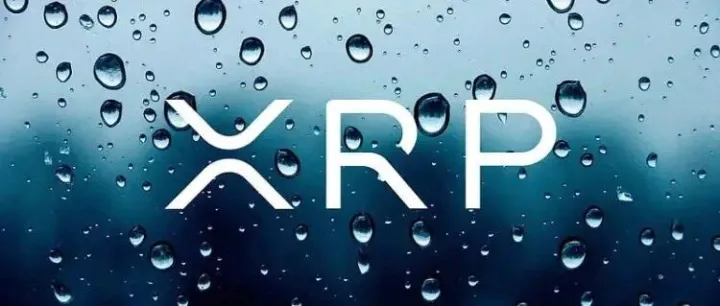 <em>XRP</em>正进入“爆发前夜”？守住2.38美元，多头能否点燃通往3美元的引线！