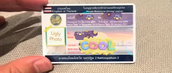 免签拿泰国驾照最简单的三种方式！