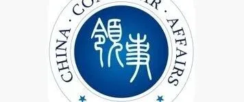阳光下的守护丨卢森堡→湖州，这封感谢信我们收到了🤝