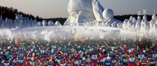 Jan. 4| 长春: Vasaloppet China: 2026第二十四届中国长春净月潭瓦萨国际滑雪节