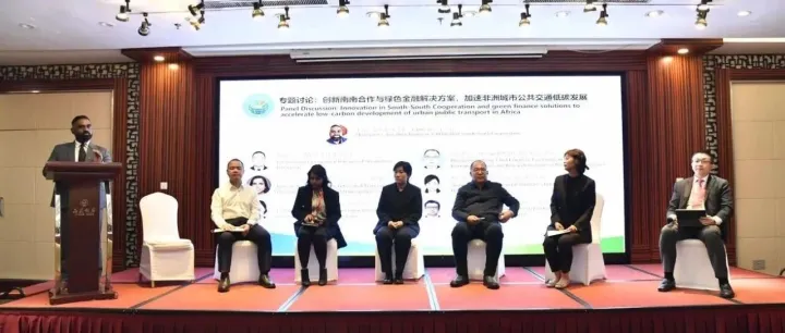 Empowering Green <em>Infrastructure</em> with a New Future