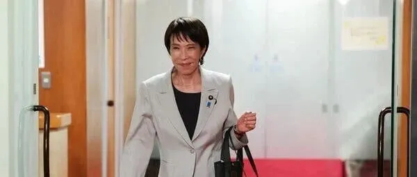 Will That Help <em>Japanese</em> Women?