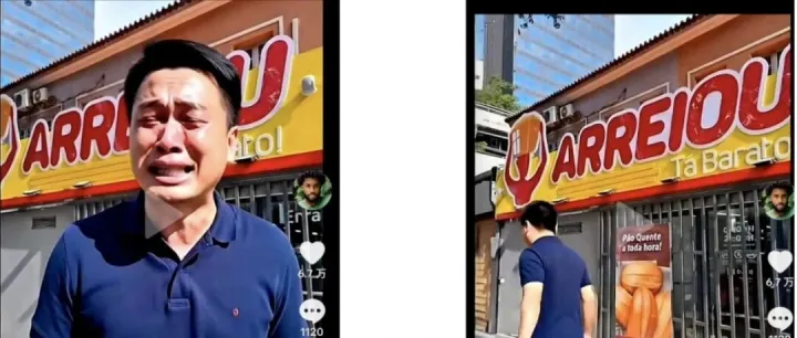 罚单<em>的</em>金额，一年<em>都</em><em>赚</em>不回来……