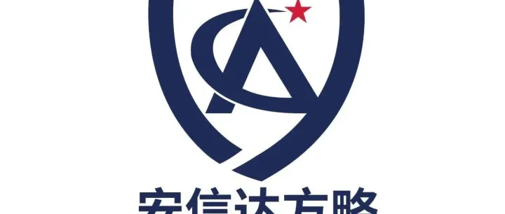 【龙岗】<em>深圳</em>市<em>龙岗区</em>科技创新局关于印发《<em>深圳</em>市<em>龙岗区</em>科技型企业孵化器管理办法》的通知