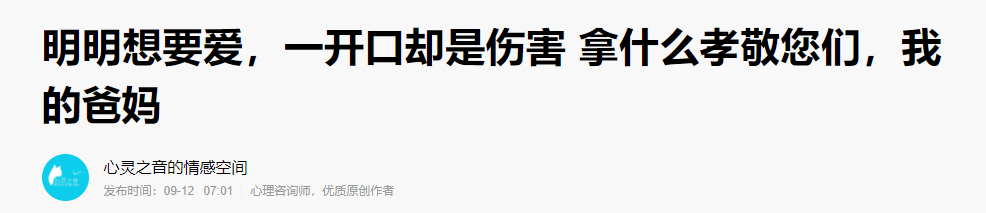 真的没有“您们”这个词,求求您别再这么客气了!- 大数跨境
