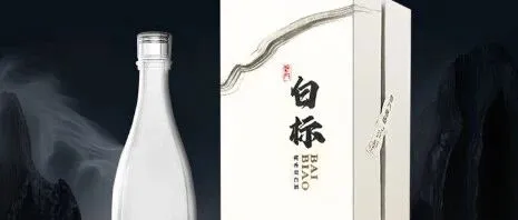 云门酱酒 <em>白</em><em>标</em>